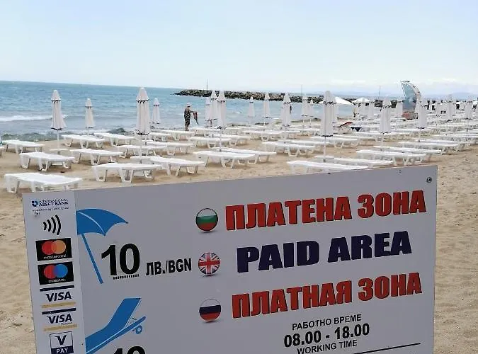 Apartment Belisima 204 B